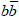 $b\bar b$