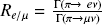 ${R_{e/\mu }}\,\, = \,\,{{\Gamma (\pi \to \,ev)} \over {\Gamma (\pi \to \mu v)}}$