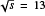$\sqrt s = 13TeV$