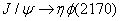 $J/\psi \to \eta \phi (2170)$