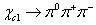 ${\chi _{c1}} \to {\pi ^0}{\pi ^ + }{\pi ^ - }$